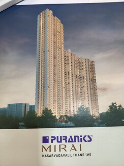 1 BHK Apartment For Sale in Puraniks Mirai