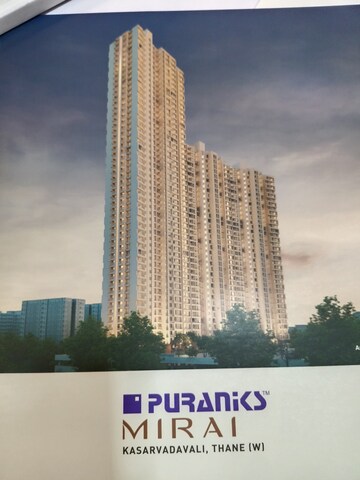 2 BHK Apartment For Sale in Puraniks Mirai, Kasarvadavali