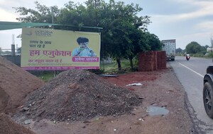  Plot – Exterior View View at Raebareli Road - for Sale