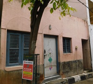 1 BHK Independent House For Sale in Chamrajpet
