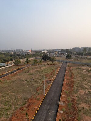  Plot For Sale in Marsur