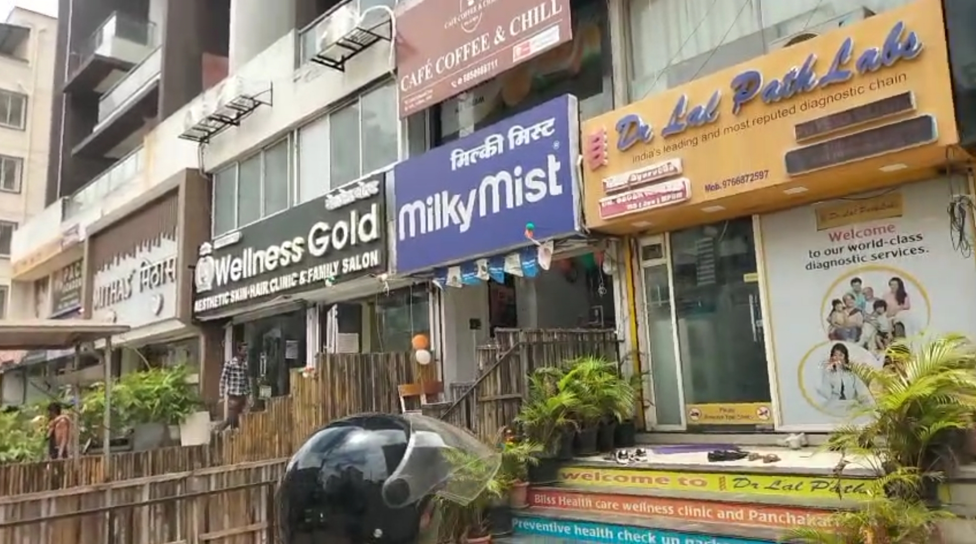 Retail Shop For Sale in Tulja Bhavani Nagar Khara