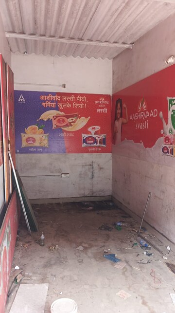  Shop For Rent in Kadru