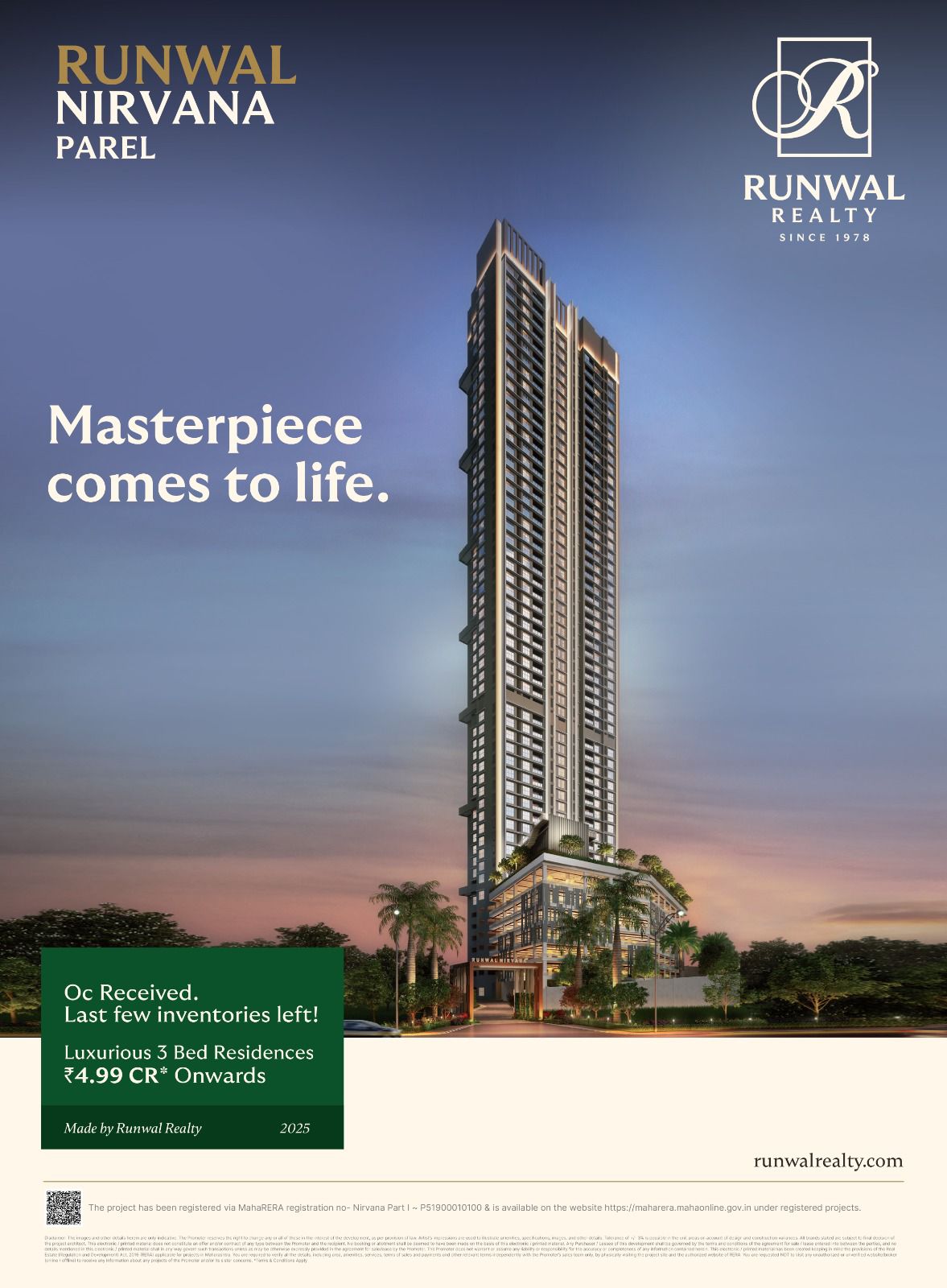 3 BHK Apartment For Sale in Runwal Nirvana