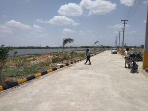  Plot For Sale in Chandapura