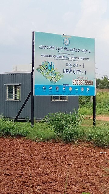  Plot – Exterior View View at Best City Layout, Rajanukunte - for Sale