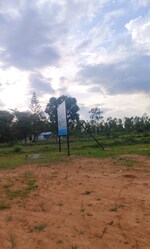1500 Sq.Ft. Land in Rajanukunte