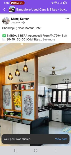  Plot For Sale in Marsur