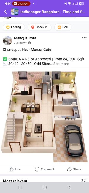  Plot – Exterior View View at Marsur - for Sale