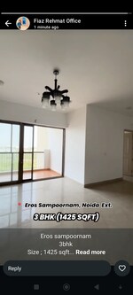 3 BHK 1425 Sq.Ft. Apartment in Eros Sampoornam