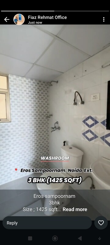Bathroom in 3 BHK Apartment at Eros Sampoornam, Sector 2 Greater Noida – for Sale
