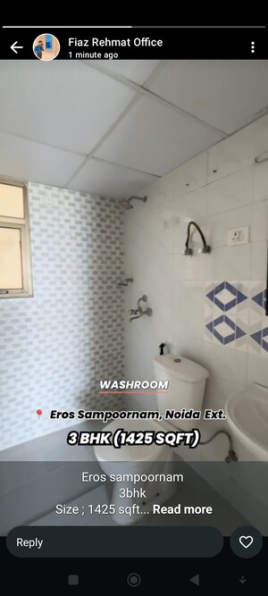 Bathroom in 3 BHK Apartment at Eros Sampoornam, Sector 2 Greater Noida – for Sale