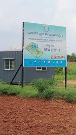 1200 Sq.Ft. Plot in Rajanukunte