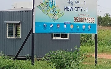 Plot For Rent in Rajanukunte