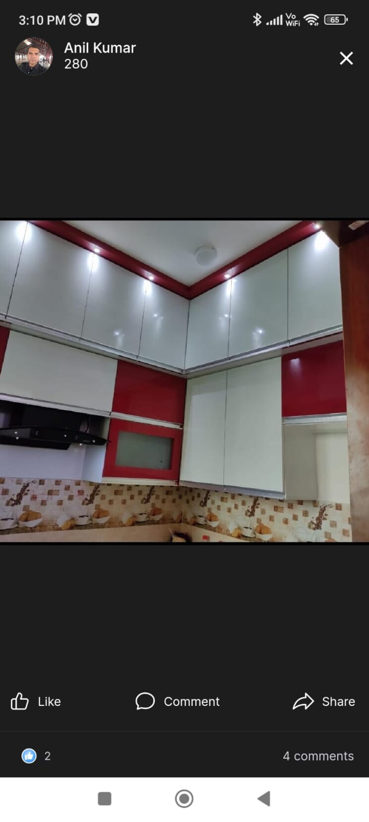 undefined, gaurs-siddhartham 2 Bedroom 945 Sq.Ft. Apartment In Siddharth Vihar Ghaziabad 9166925