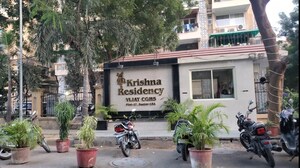 5 BHK Apartment – Exterior View View at Vijay Society Apartment, Sector 18 Dwarka - for Sale