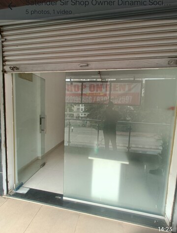 Building Lobby in  Office Space at Dynamic Grandstand 2, Kharadi – for Sale