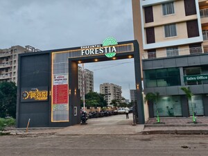3 BHK Apartment – Exterior View View at Shakuntal Forestia Apartment, Dudulgaon - for Sale