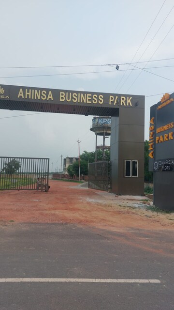  Industrial Plot – Exterior View View at Etmadpur - for Sale