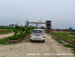  Plot – Exterior View View at Gt Road - for Sale