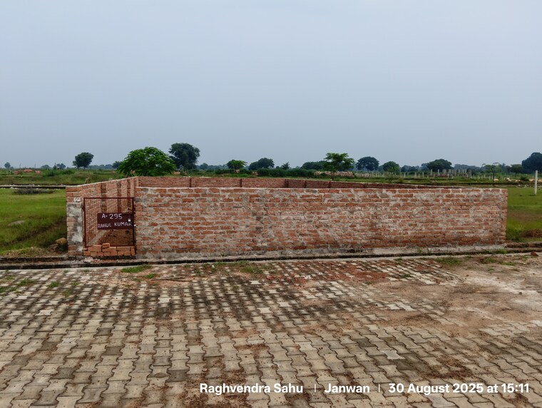 Exterior View, nimal  1000 Sq.Ft. Plot In Nimal Rajgir 9169429