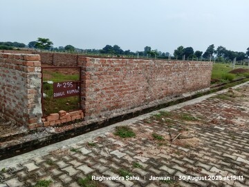  Plot – Exterior View View at Khusrupur - for Sale