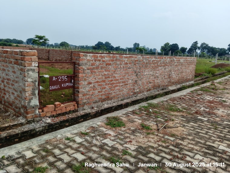 Exterior View, khusrupur  1000 Sq.Ft. Plot In Khusrupur Patna 9169469