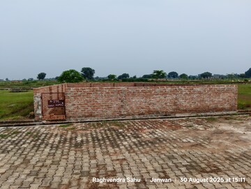  Plot – Exterior View View at Khusrupur - for Sale
