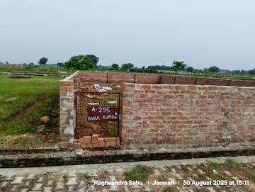  Plot – Exterior View View at Khusrupur - for Sale