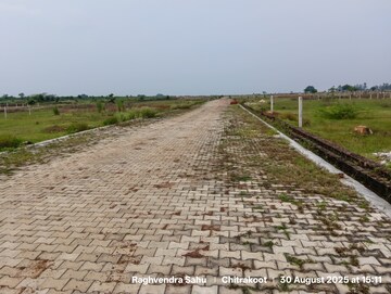 Plot Area in  Plot at Khusrupur – for Sale