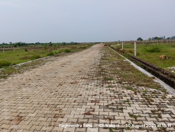  Plot For Sale in Khusrupur