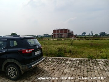  Plot – Exterior View View at Khusrupur - for Sale