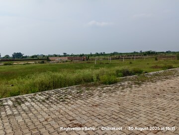 Plot Area in  Plot at Khusrupur – for Sale