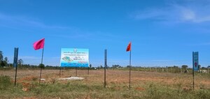 Plot Area in  Land at Rajanukunte – for Sale