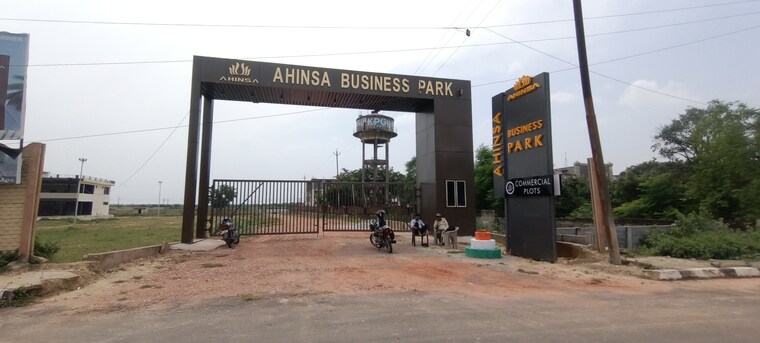 Exterior View, etmadpur Commercial Industrial Plot 669 Sq.Yd. In Etmadpur Agra 9172155