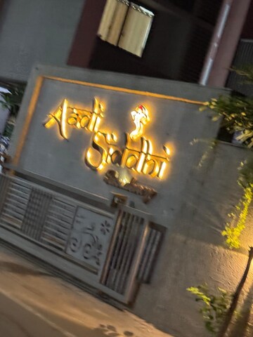 Furnished Amenities in 3 BHK Apartment at South Bopal – for Rent