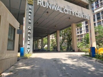  Shop – Exterior View View at Runwal Avenue, Kanjurmarg East - for Sale