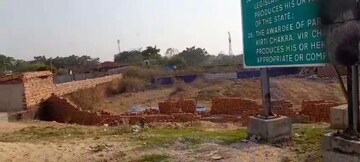 Plot Area in  Land at Hehal – for Sale