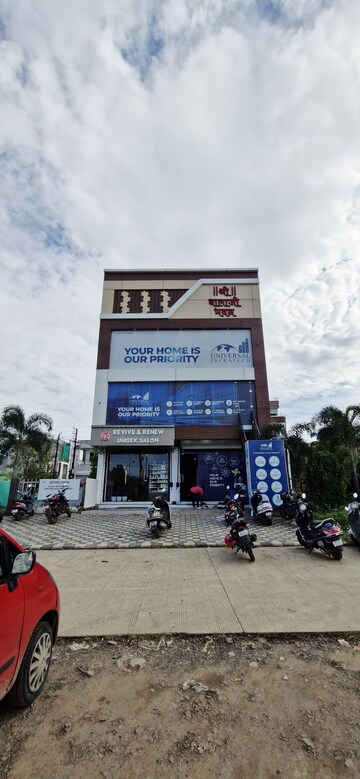  Showroom For Sale in Jakhya
