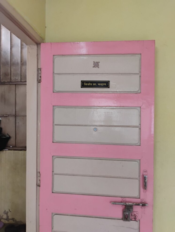 undefined, pratibha nagar 1 Bedroom 475 Sq.Ft. Apartment In Pratibha Nagar Kolhapur 9169031