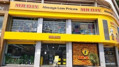 Retail Shop For Sale in Emaar Digi Homes