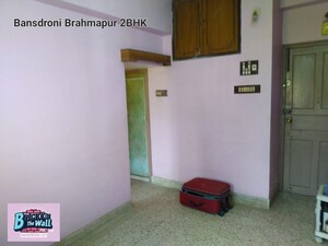 Room in 2 BHK Builder Floor at Tollygunge – for Sale