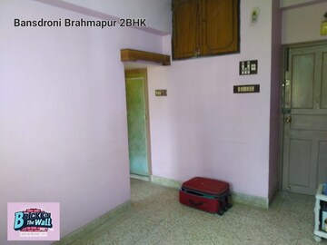 Room in 2 BHK Builder Floor at Tollygunge – for Sale