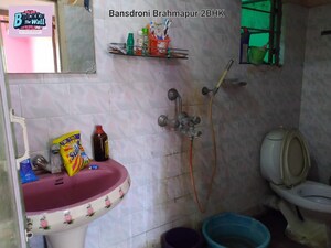 Bathroom in 2 BHK Builder Floor at Tollygunge – for Sale