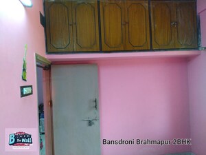 Furnished Amenities in 2 BHK Builder Floor at Tollygunge – for Sale