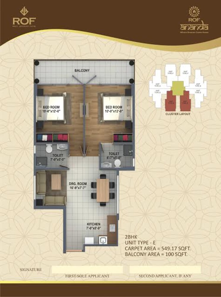 Floor Plan, rof-ananda 2 Bedroom 654 Sq.Ft. Apartment In Sector 95 Gurgaon 9175463