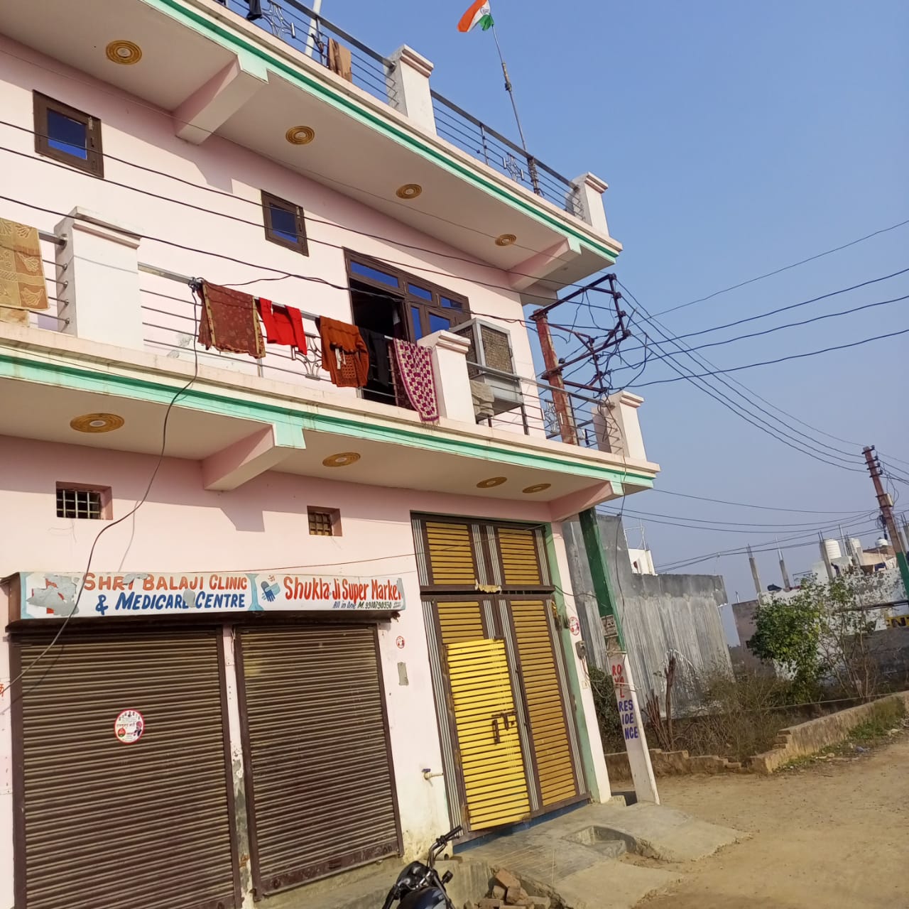 Plot For Sale in Sky Dream