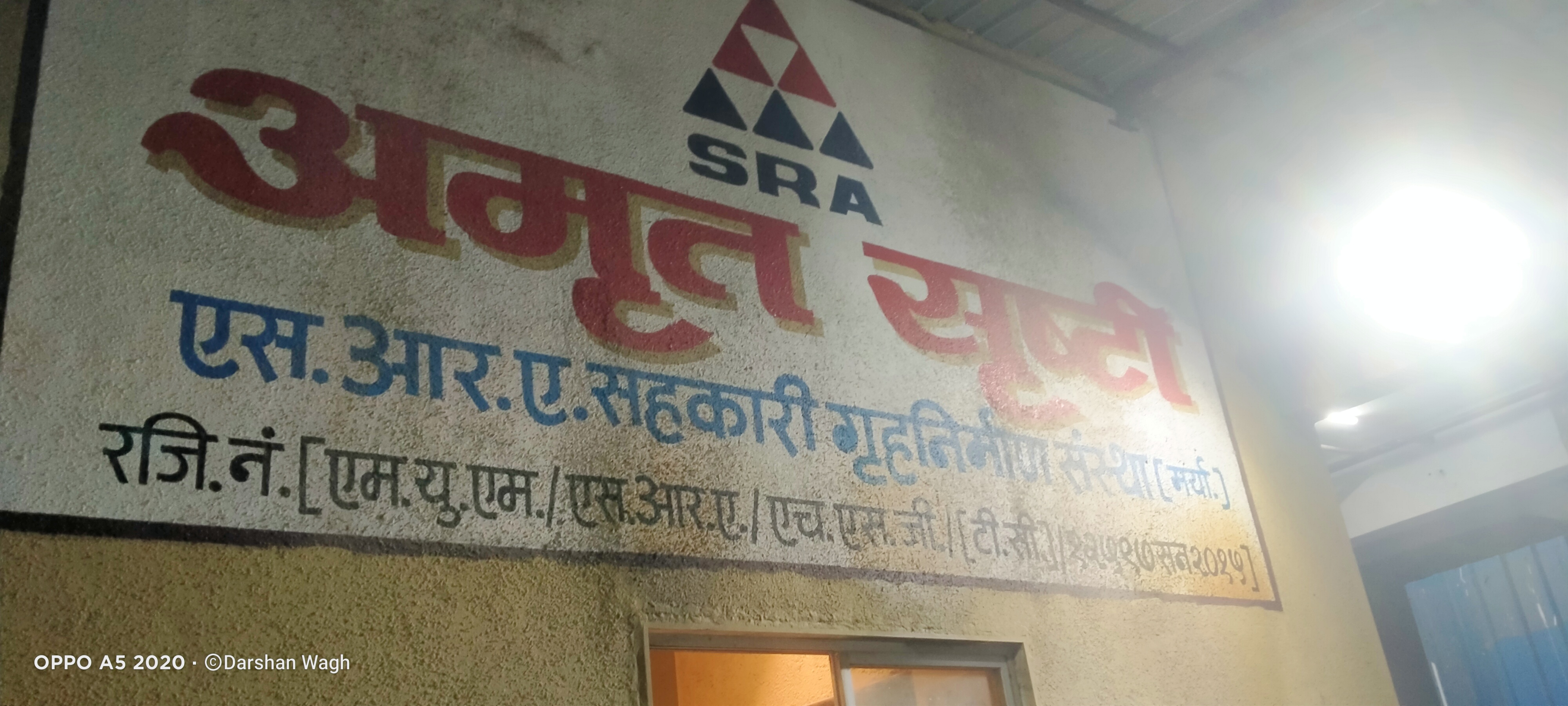 1 BHK Apartment For Rent in Shraddha Prime