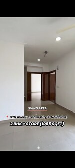 2.5 BHK + Pooja Room 1055 Sq.Ft. Apartment in Gaur City 2 - 14th Avenue