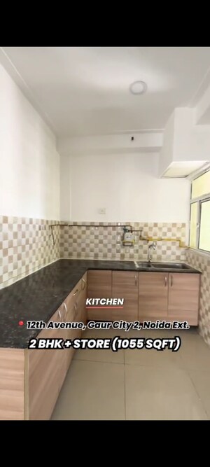 Kitchen in 2.5 BHK Apartment at Gaur City 2 - 14th Avenue, Sector 16c Greater Noida – for Sale